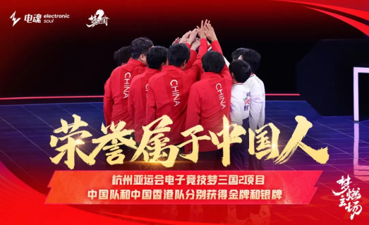 史莱姆游戏3D的