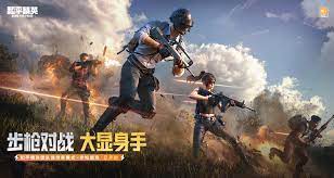 战火勋章游戏策划
